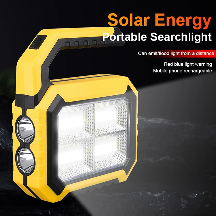 200lm Solar Rechargeable Portable Search Light 
